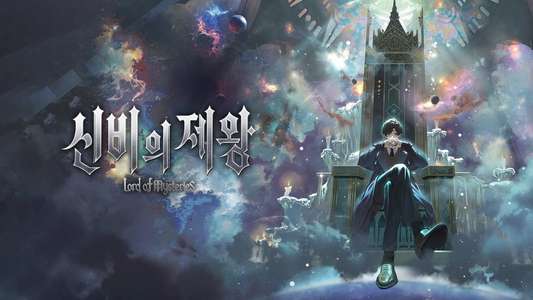 Lord of Mysteries - Backdrops