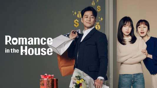 Romance in the House - Backdrops