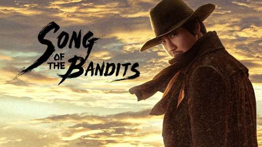 Song of the Bandits - Backdrops