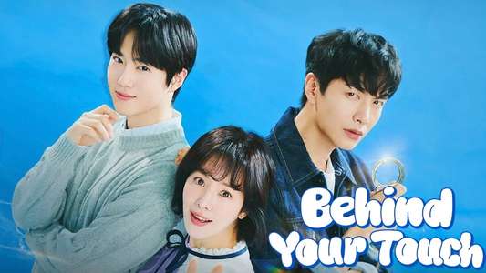 Behind Your Touch - Backdrops