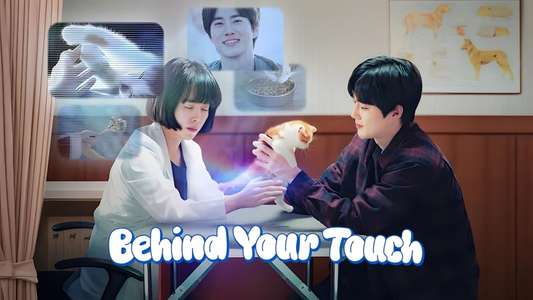 Behind Your Touch - Backdrops