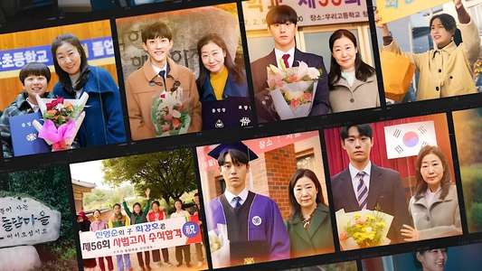 The Good Bad Mother - Backdrops