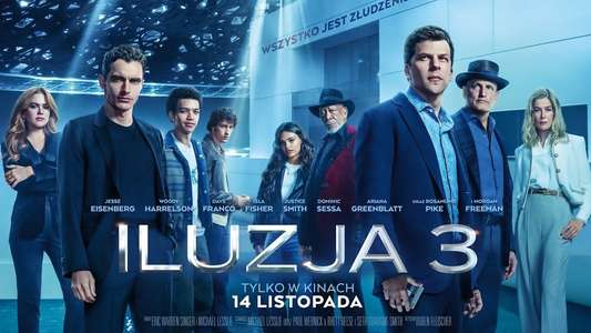 Now You See Me: Now You Don't - Backdrops