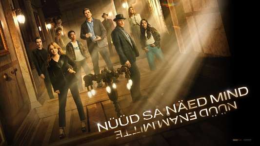 Now You See Me: Now You Don't - Backdrops