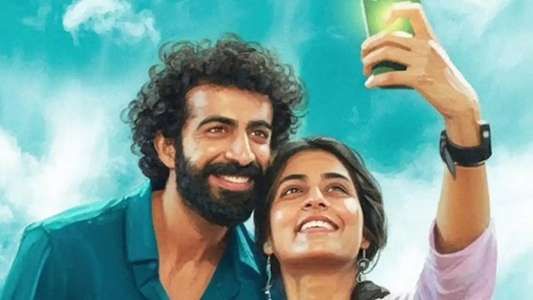 Ithiri Neram - Backdrops