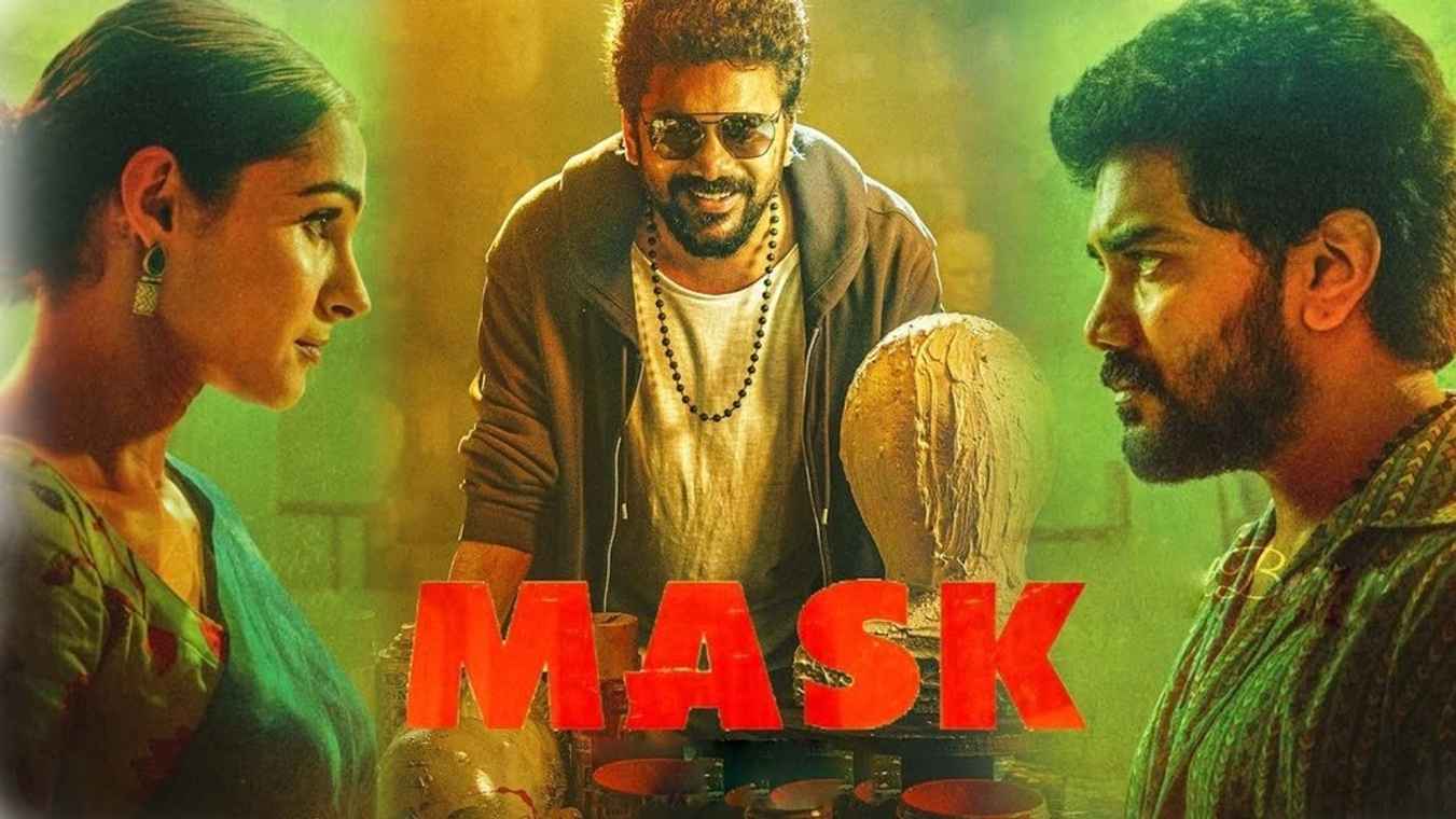 Mask