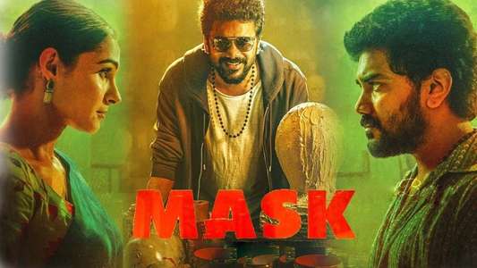 Mask - Backdrops