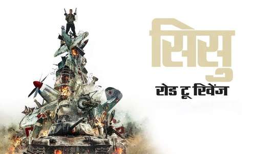 Sisu: Road to Revenge - Backdrops