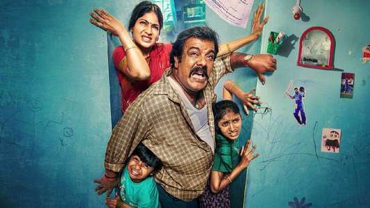 Middle Class - Backdrops