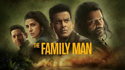 The Family Man - Backdrops