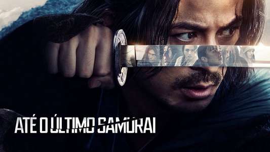 Last Samurai Standing - Backdrops