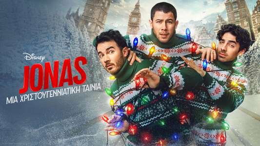 A Very Jonas Christmas Movie - Backdrops