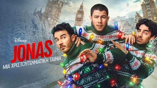 A Very Jonas Christmas Movie - Backdrops