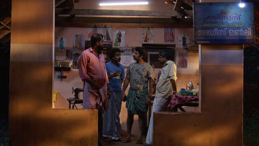 Avihitham - Backdrops