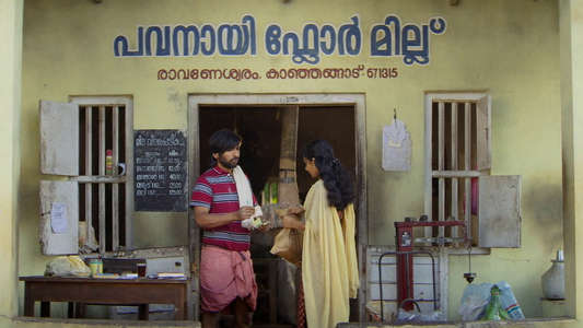 Avihitham - Backdrops