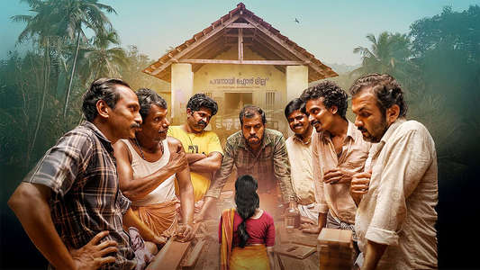 Avihitham - Backdrops