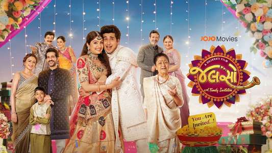 Jalso: A Family Invitation - Backdrops