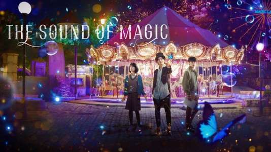 The Sound of Magic - Backdrops