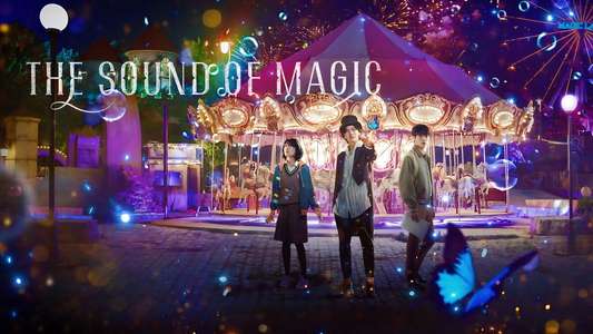 The Sound of Magic - Backdrops