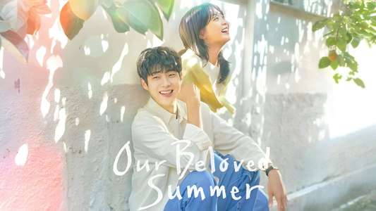 Our Beloved Summer - Backdrops