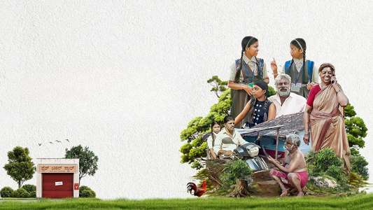 Naale Rajaa Koli Majaa - Backdrops