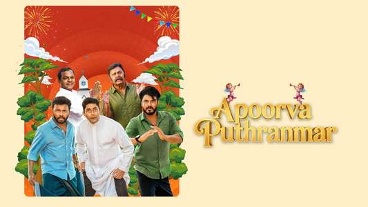 Apoorva Puthranmar - Backdrops