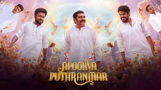 Apoorva Puthranmar - Backdrops