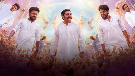 Apoorva Puthranmar - Backdrops