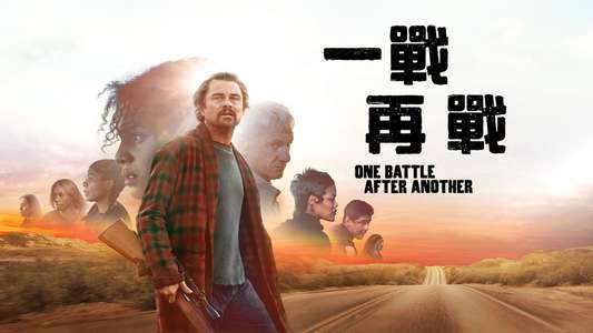 One Battle After Another - Backdrops