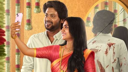 Aan Paavam Pollathathu - Backdrops