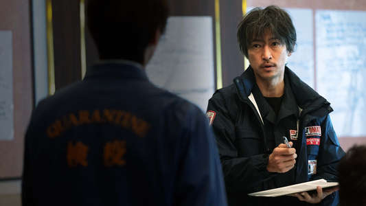 Frontline - Yokohama Bay - Backdrops