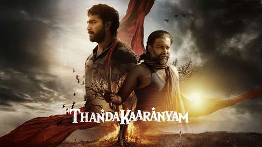 Thandakaaranyam - Backdrops