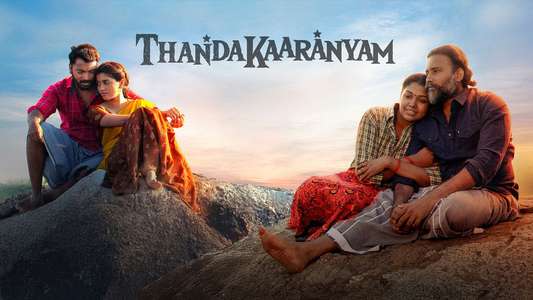 Thandakaaranyam - Backdrops