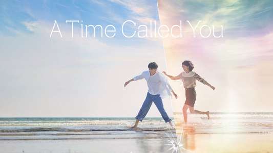 A Time Called You - Backdrops