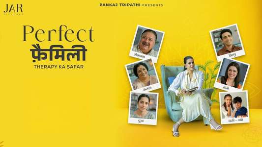 Perfect Family - Backdrops