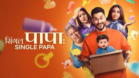 Single Papa - Backdrops