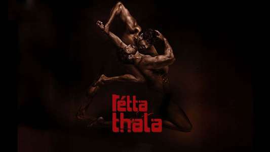 Retta Thala - Backdrops