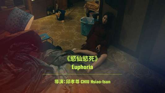 Euphoria - Backdrops