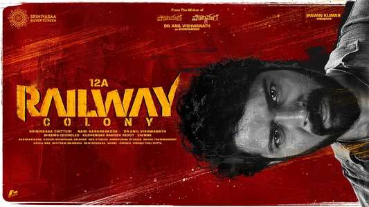 12A Railway Colony - Backdrops