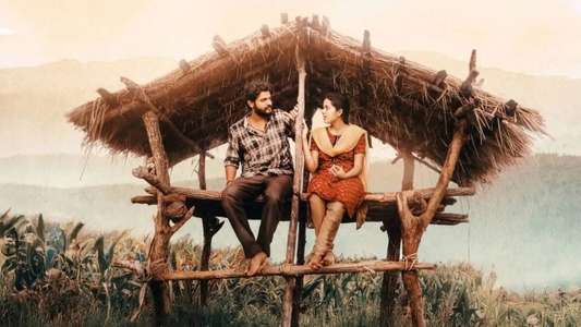 Raju Weds Rambai - Backdrops