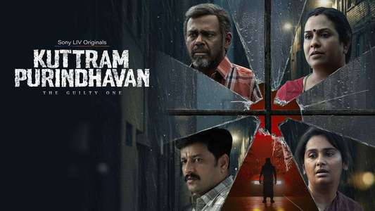 Kuttram Purindhavan - Backdrops