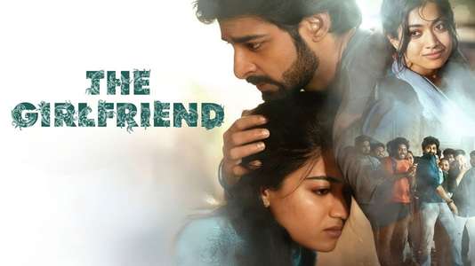 The Girlfriend - Backdrops
