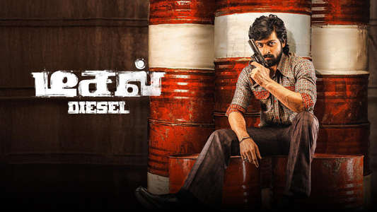 Diesel - Backdrops