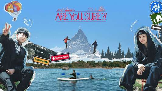 Are You Sure?! - Backdrops