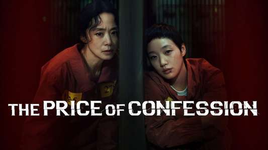 The Price of Confession - Backdrops