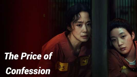 The Price of Confession - Backdrops