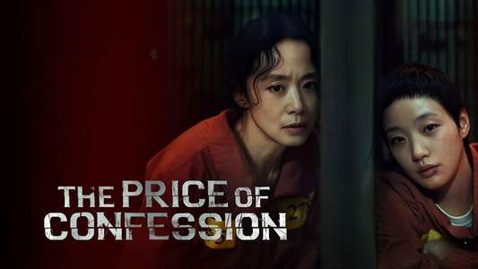The Price of Confession - Backdrops