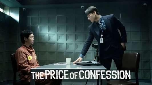 The Price of Confession - Backdrops