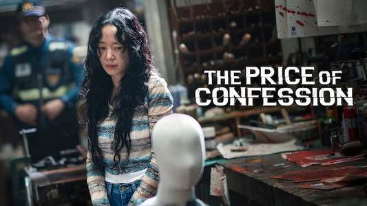The Price of Confession - Backdrops