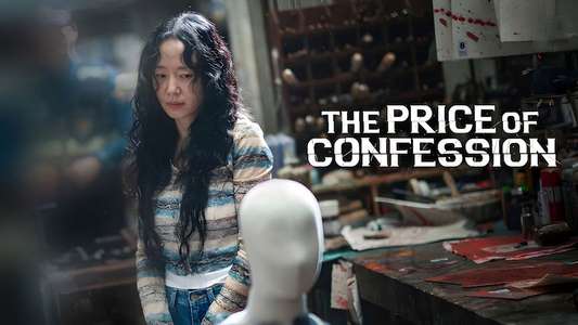The Price of Confession - Backdrops